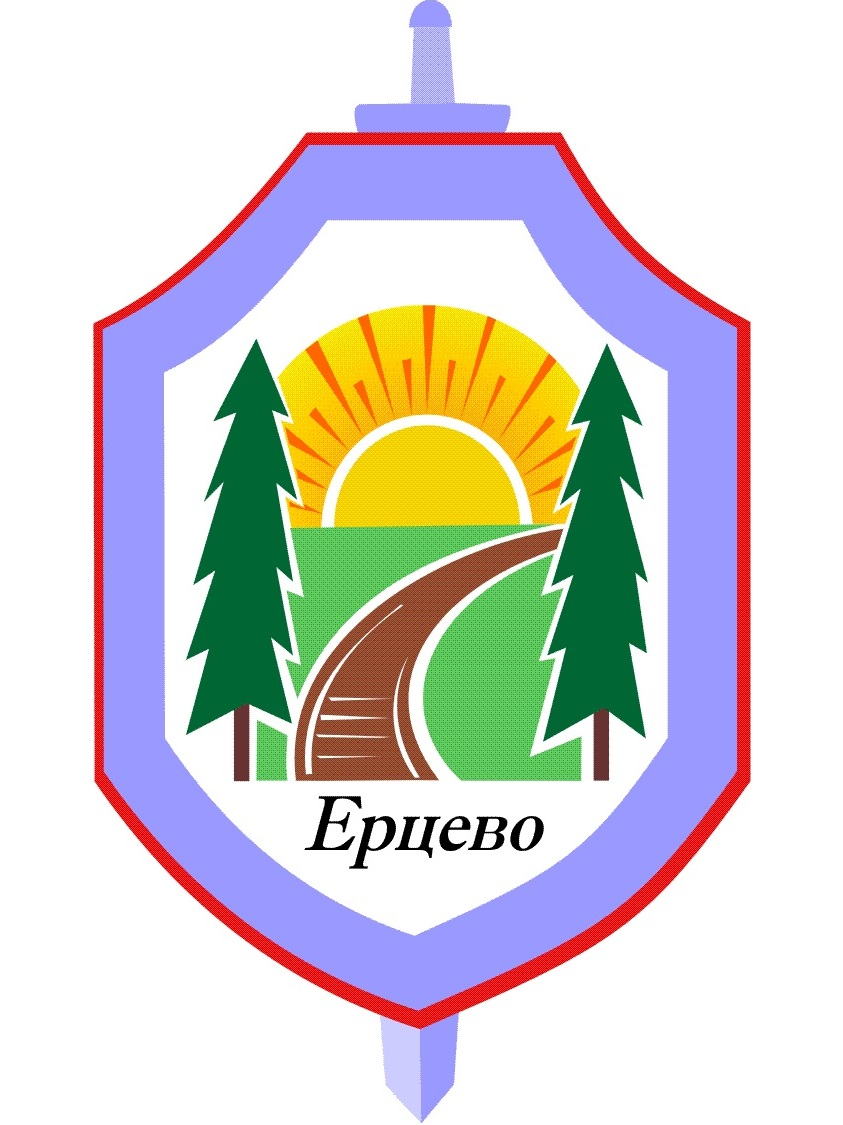 Герб.