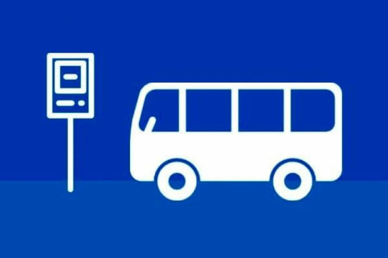 Расписание автобуса на 22.06.2024. Расписание автобуса на 22.06.2024.