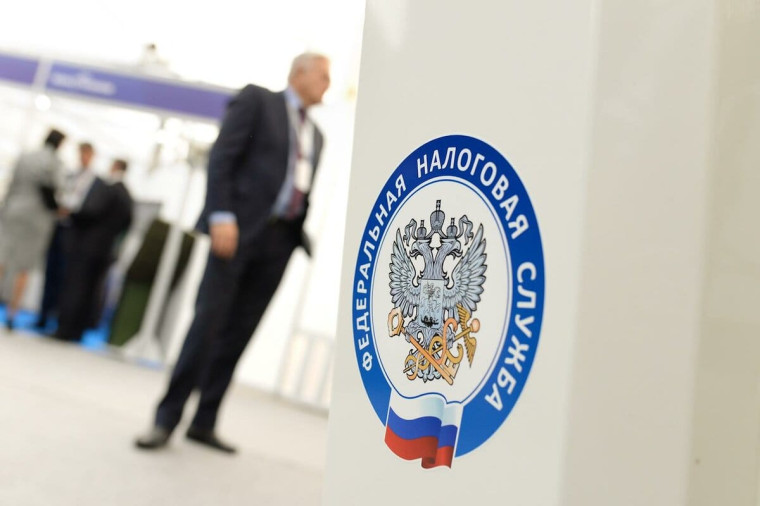 ФНС разъяснила, как получить налоговый вычет без декларации. ФНС разъяснила, как получить налоговый вычет без декларации.