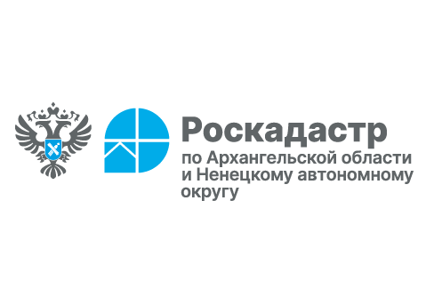 В Роскадастре рассказали о создании электронного архива. В Роскадастре рассказали о создании электронного архива.