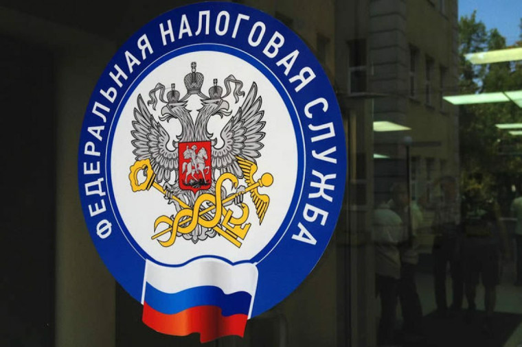 ФНС России предупреждает о мошеннических рассылках в интернете. ФНС России предупреждает о мошеннических рассылках в интернете.