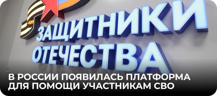 Проект СВОИРОДНЫЕ.РФ запущен в России_. Проект СВОИРОДНЫЕ.РФ запущен в России_.
