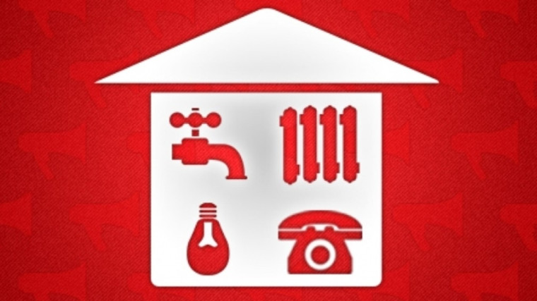 Важная информация.. Важная информация..