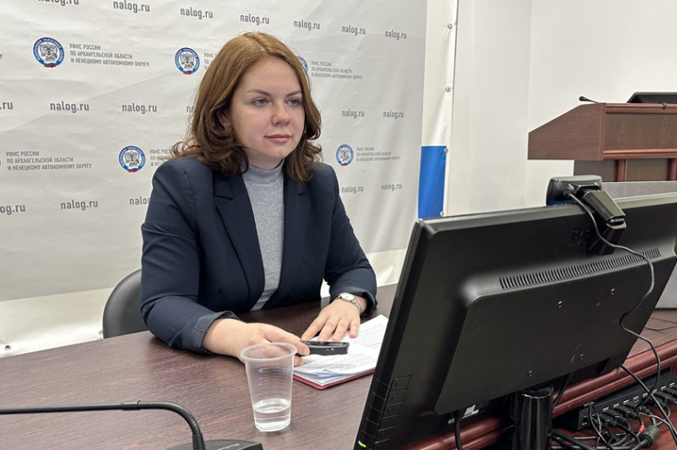 Ошибки при представлении уведомлений об исчисленных суммах имущественных налогов разобрали на вебинаре. Ошибки при представлении уведомлений об исчисленных суммах имущественных налогов разобрали на вебинаре.