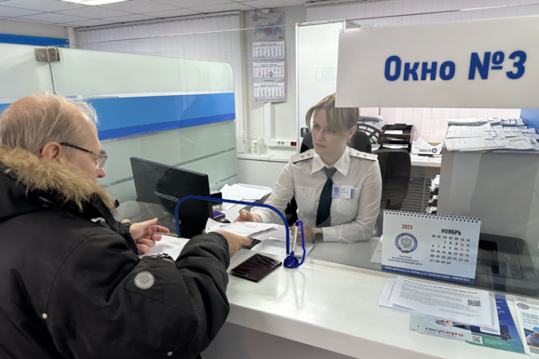Участникам Дня открытых дверей напомнили: до срока уплаты налогов осталась неделя. Участникам Дня открытых дверей напомнили: до срока уплаты налогов осталась неделя.