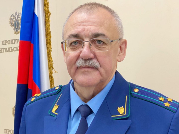 Исполняющий обязанности первого заместителя прокурора Архангельской области и Ненецкого автономного округа Сергей Белогуров осуществит выезды в муниципальные образования региона. Исполняющий обязанности первого заместителя прокурора Архангельской области и Ненецкого автономного округа Сергей Белогуров осуществит выезды в муниципальные образования региона.